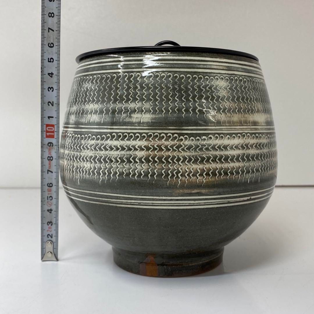 T845 水指 『三嶋芋頭 水指』『田中溪峰 造』 共箱 茶道具 茶道具