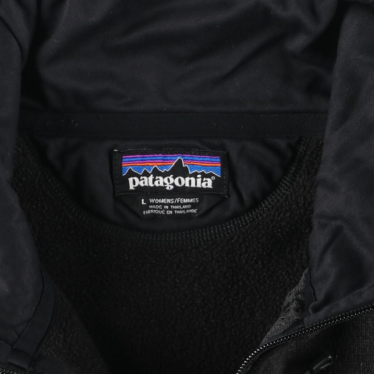 古着 16年製 パタゴニア Patagonia パフォーマンス ベターセーター