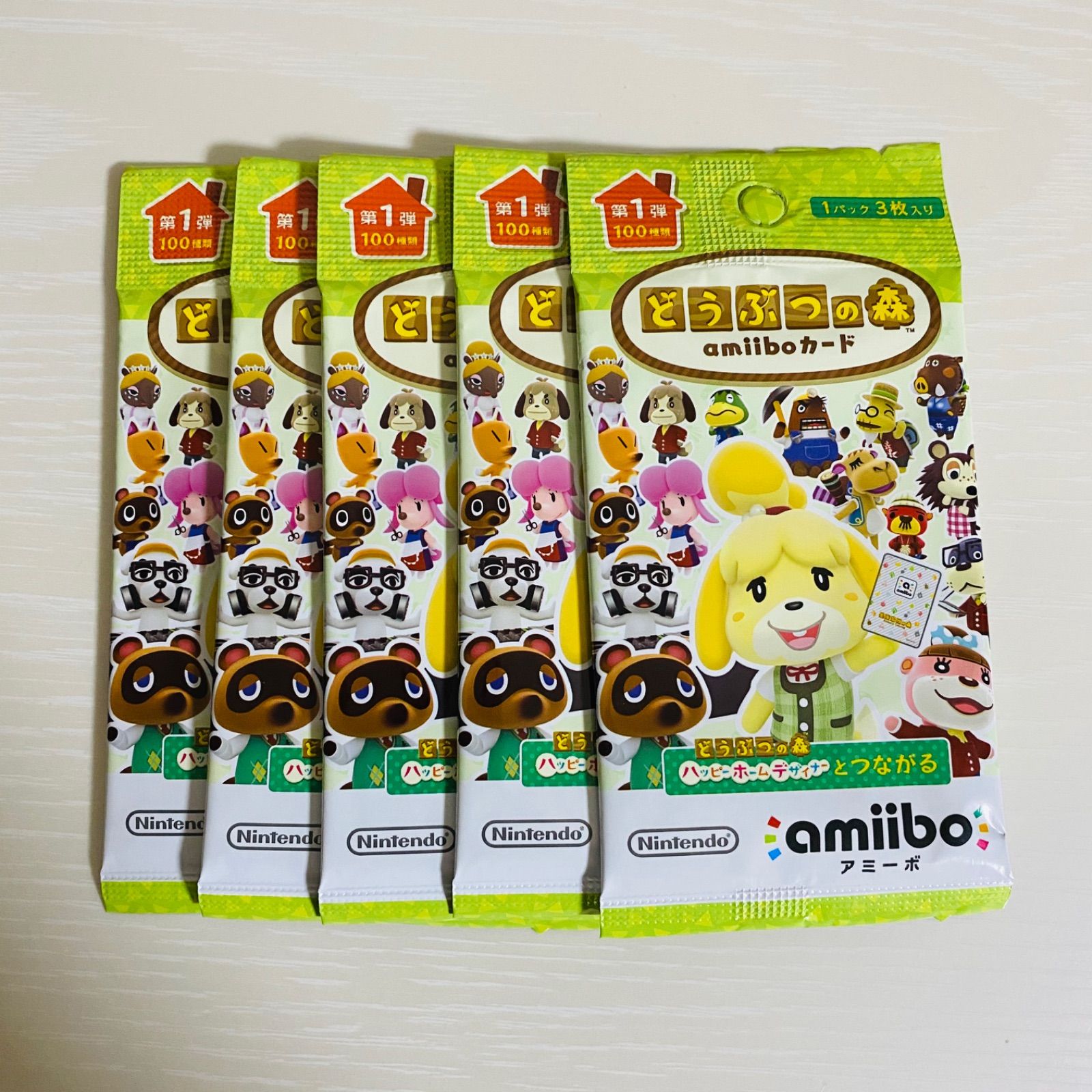 憧れ どうぶつの森amiiboカード 第1弾 5パックセット sonhaflex.pt