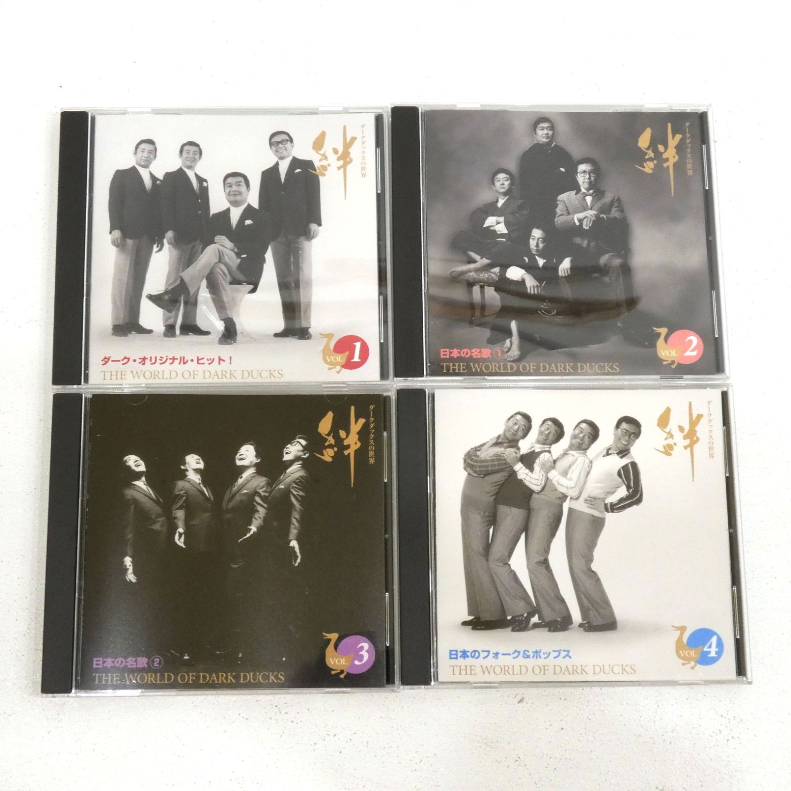 小牧店】ダークダックスの世界 絆 CD全10巻 【I328-2237