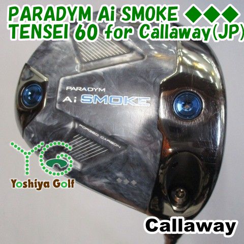 驚きの価格が実現！ ドライバー キャロウェイ 60 ◇◇◇/TENSEI SMOKE Ai PARADYM フォーマル・ドレス・スーツ