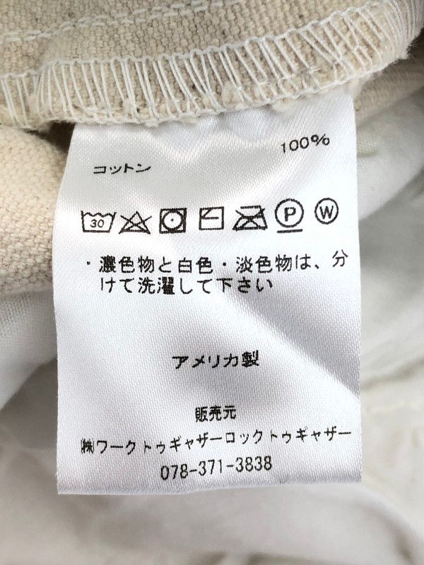 スカッシュ