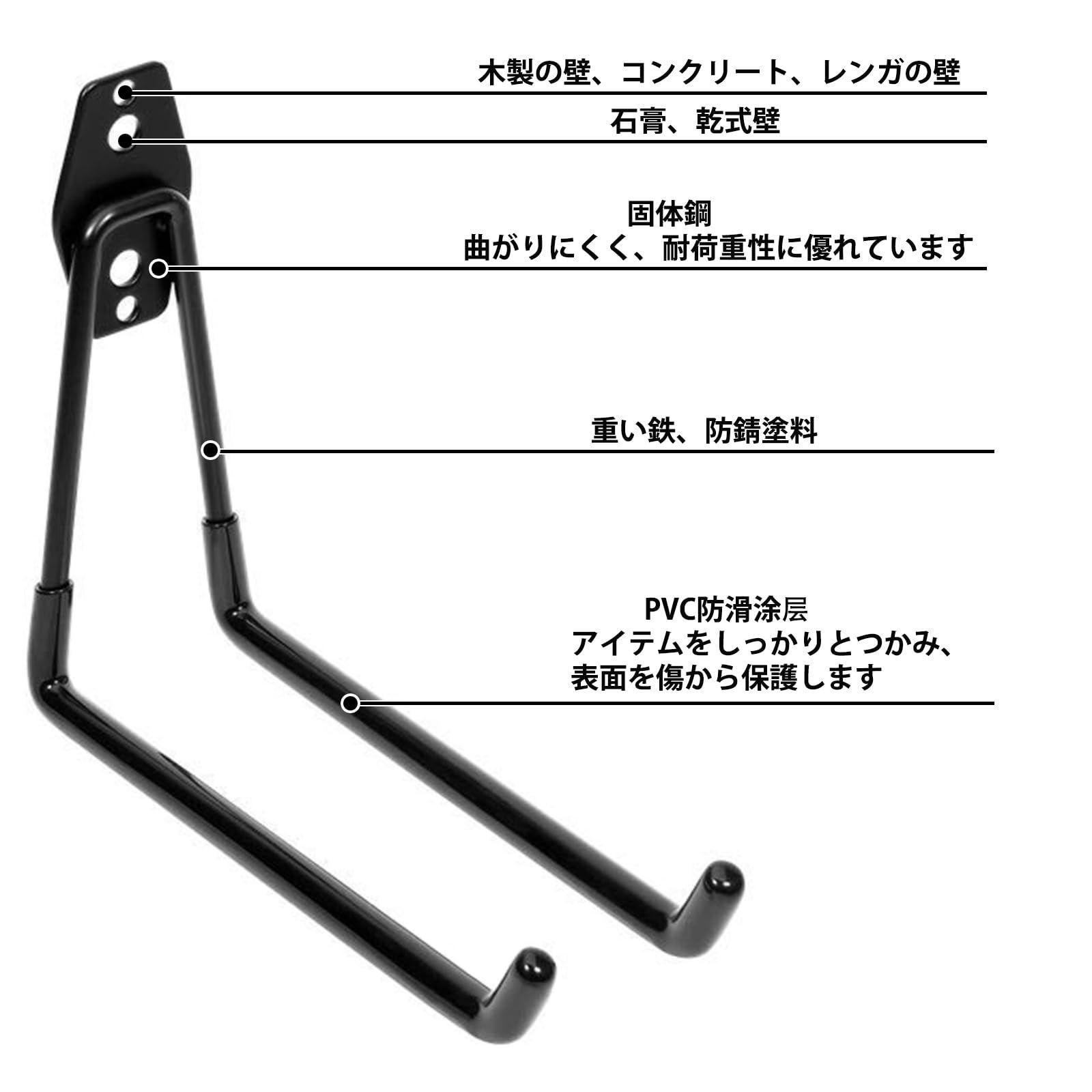 人気商品】Namioka 壁掛けフック ガレージフック l型 フック 物置 工具 壁掛け フック 壁 収納 倉庫 ツール フック スノーボード 自転車  ガレージ 収納 レンチラック ホース収納フック コンクリート 石膏ボード棚受け 鉄板 波板取付 壁 付け - メルカリ