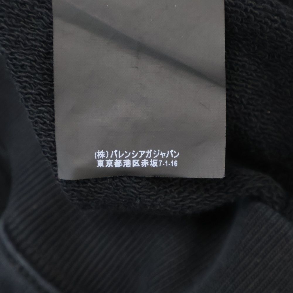 17AW バックロゴプルオーバーパーカー