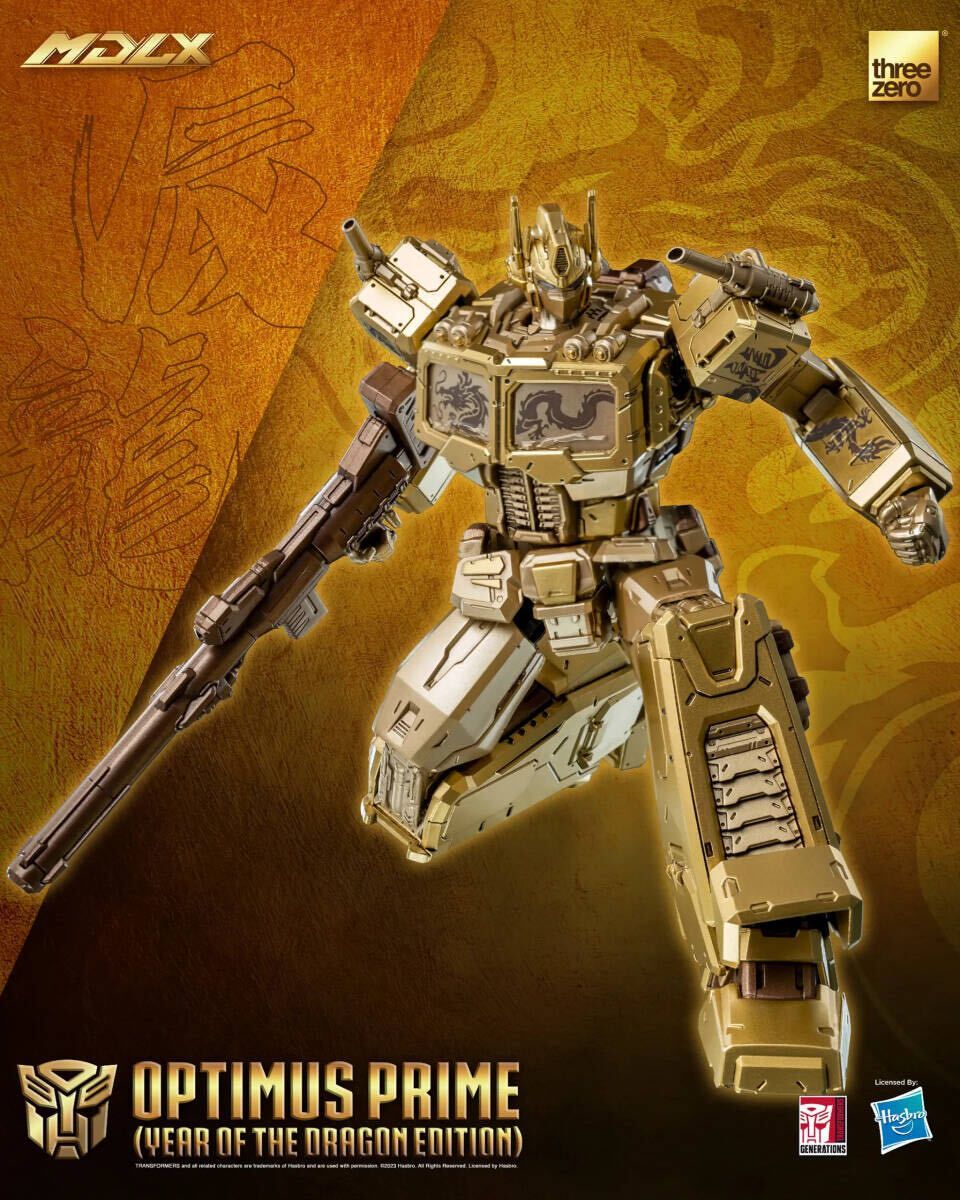 Threezero MDLX オプティマスプライム 辰年エディション トランスフォーマーMDLX オプティマスプライム（辰年
