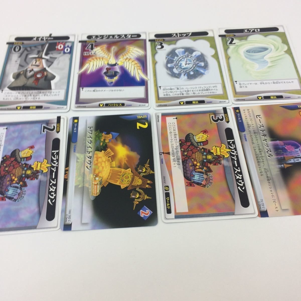 か5 キングダムハーツ ポケモンカード カード まとめ 新裏面