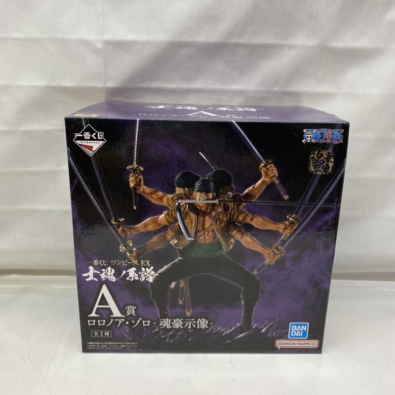 【A賞 ロロノア・ゾロ‐魂豪示像‐】一番くじ ワンピース EX 士魂ノ系譜 【中古】 Amazon.co.jp: 番くじ ワンピース EX 士魂ノ系譜 A賞 ロロノア
