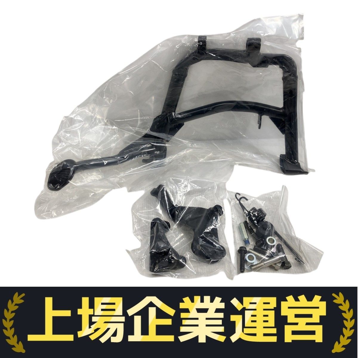 SUZUKI スズキ 42100-06871 純正 Vストローム650XT センタースタンド ♥ W10379821