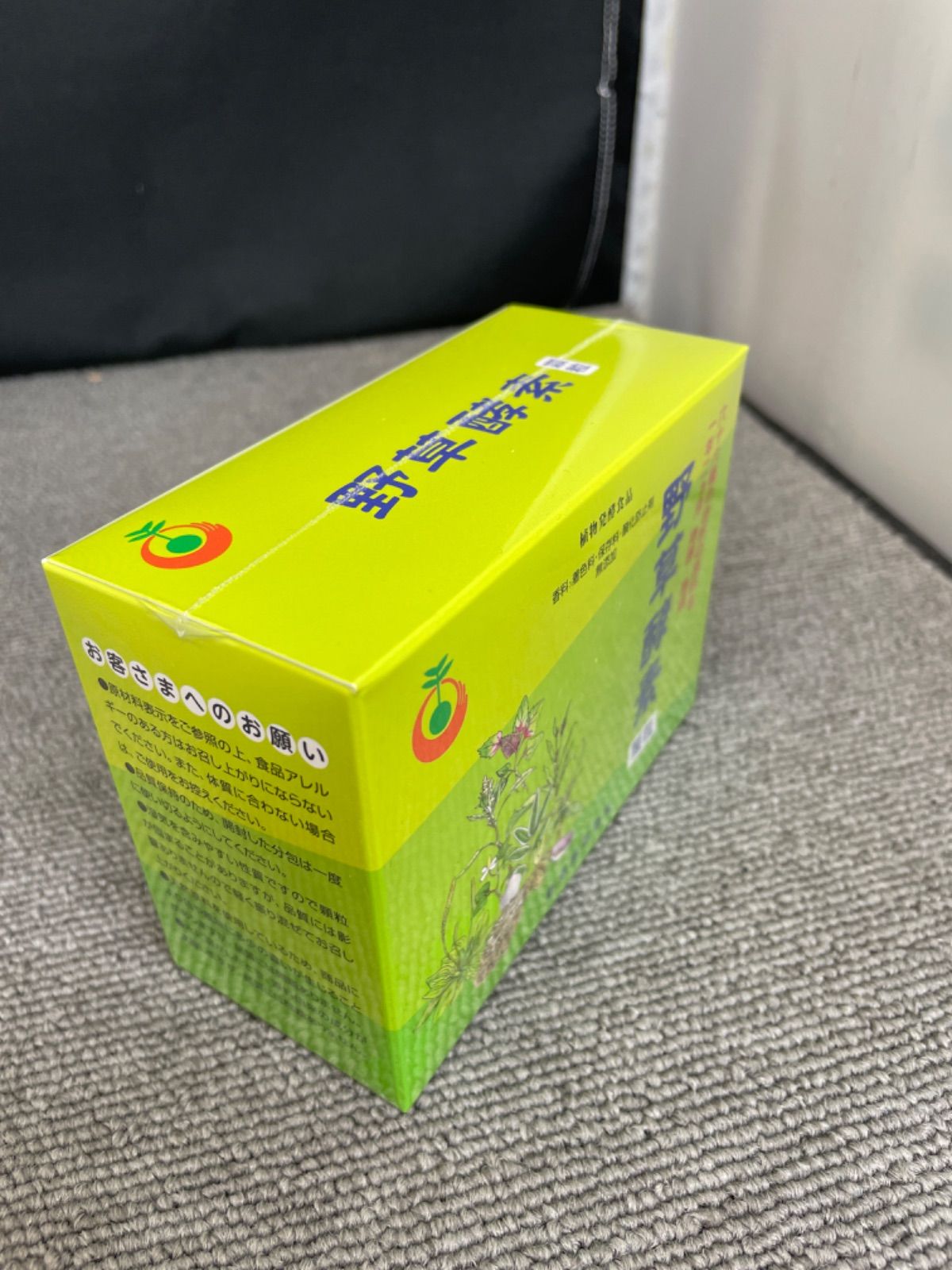 野草酵素 顆粒 （3g×30包） 3箱 新品・未使用 - メルカリ