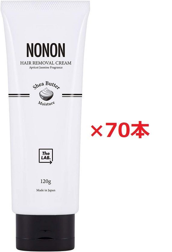 透明標本作製用【軟骨染色原液】30ml 青色染色 アルシアンブルー 大