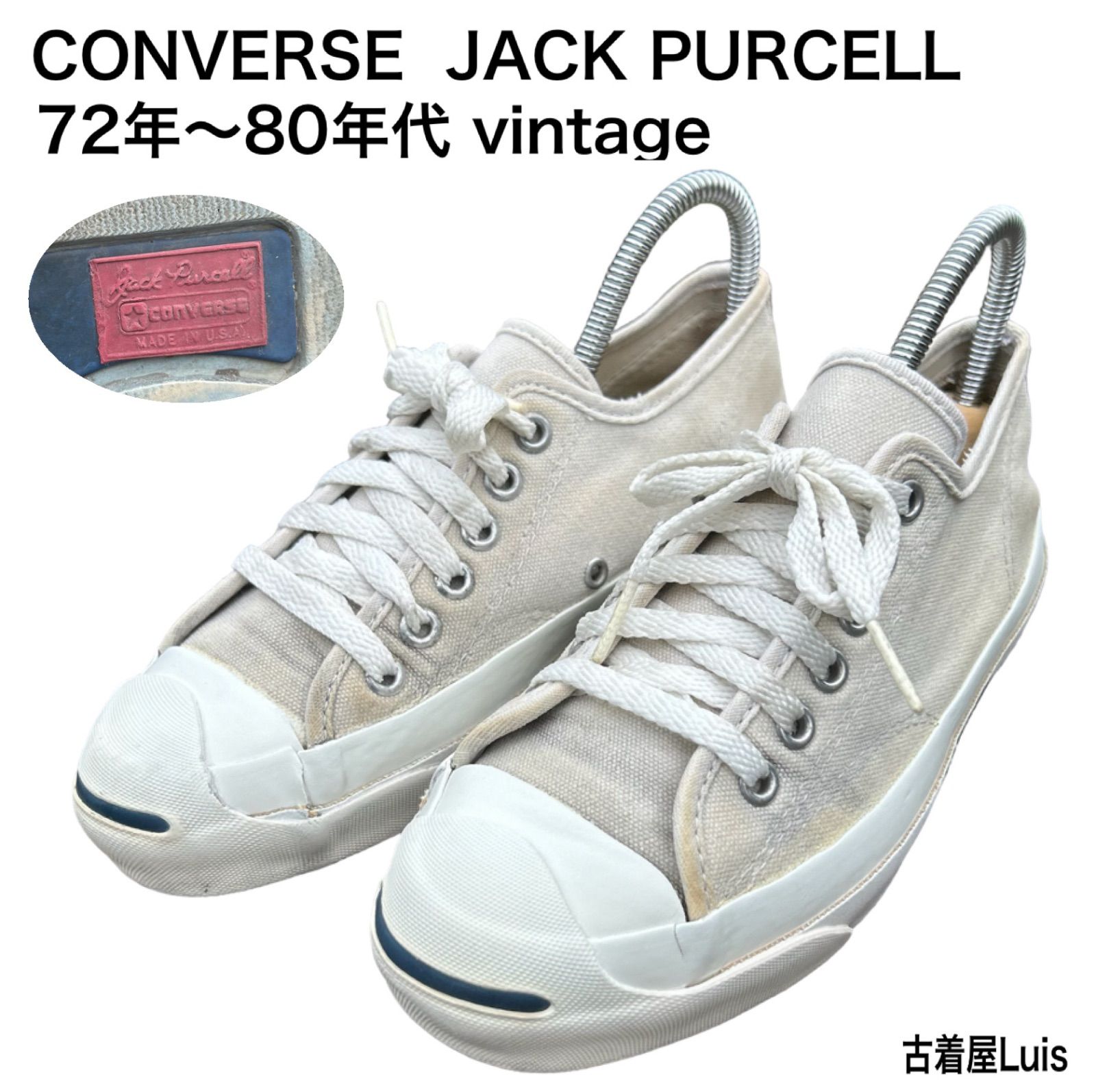 稀少 70s vintage USA製 コンバース JACK PURCELL ジャックパーセル ホワイト ELTRA社 ヴィンテージ品