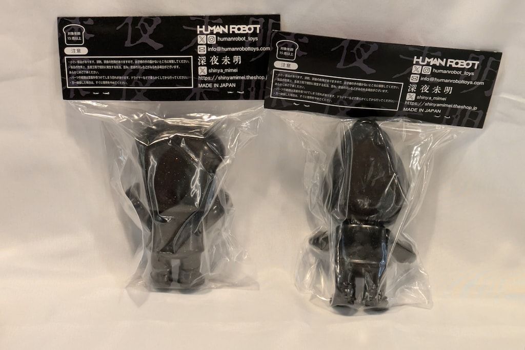 PANDEAD 深夜未明 GID Ver. 4体セット HUMANROBOT TOYS PANDEAD PANDEAD 深夜未明 GIDver. 4体セット