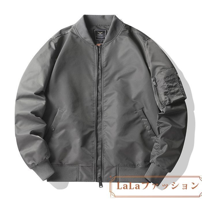 MA-1 ミリタリージャケット メンズ ブルゾン 秋 2024 秋服 フライト