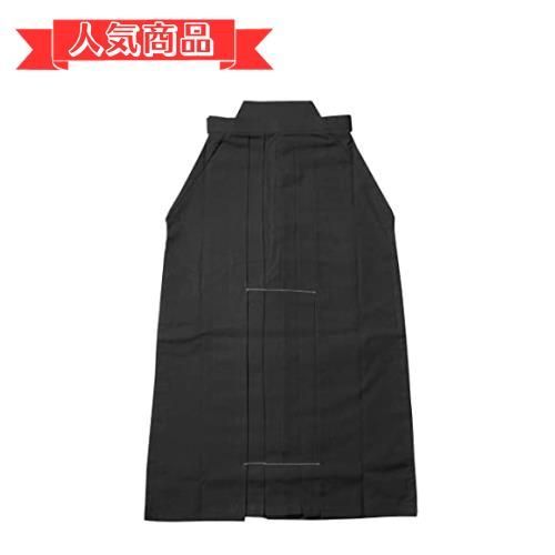 Happy-shops24号(内ヒダ縫製) 剣道屋 テトロン剣道袴・黒(内ヒダ縫製加工)24号