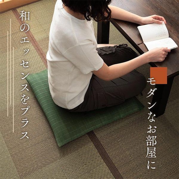 い草 座布団