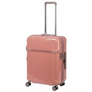 4営業日で発送 74-31254 トップオープン Top Open Actus Sophie Macaron アクタス ソフィーマカロン 拡張機能付きキャリー 57 6