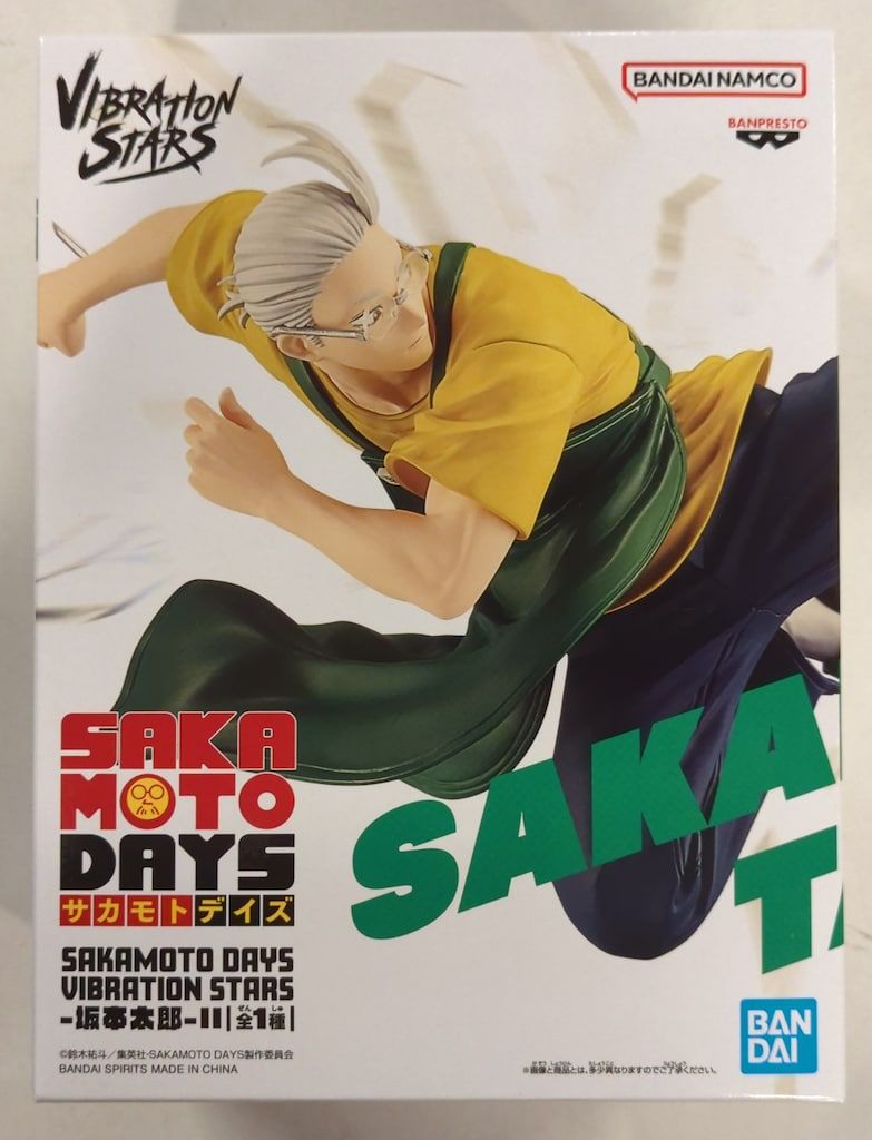 BANDAI SPIRITS VIBRATION STARS SAKAMOTO DAYS 坂本太郎 II