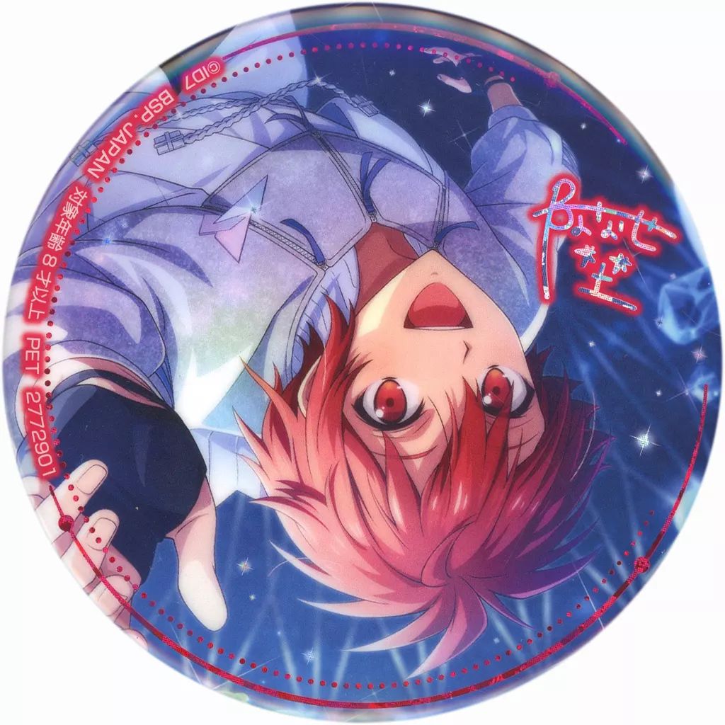 ♥七瀬陸♥アイドリッシュセブン ホログラム缶バッジ　Anniversary 中古】バッジ・ビンズ 七瀬陸 ホログラム缶バッジ～Anniversary 2023