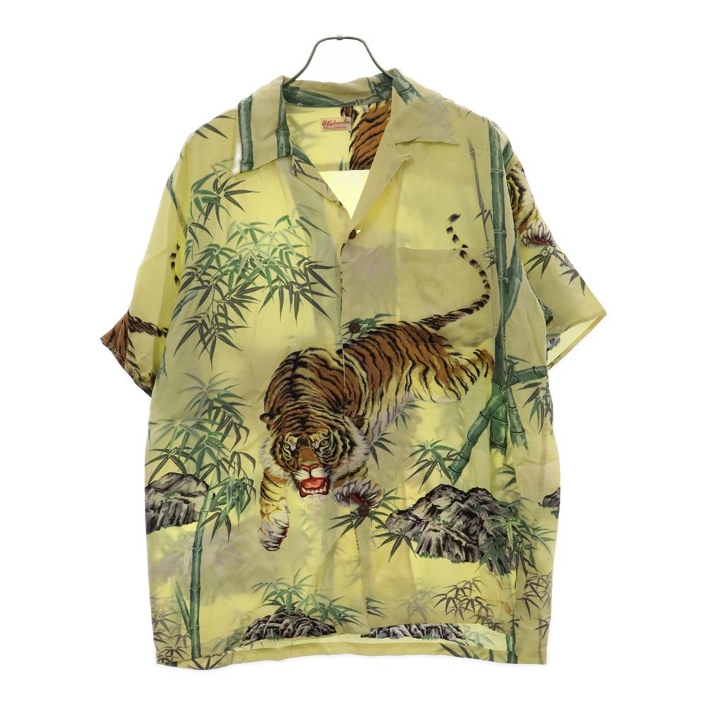 SUN SURF (サンサーフ) SPECIAL EDITION KAIKAMAHINE TIGER READY FOR