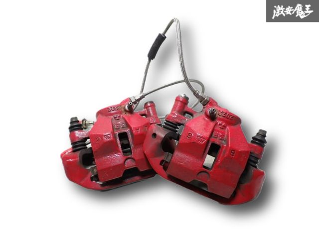 新品 リア ブレーキ 左右 AE86 トレノ レビン キャリパー セット Amazon.co.jp: リア ブレーキ 左右 AE86 トレノ レビン