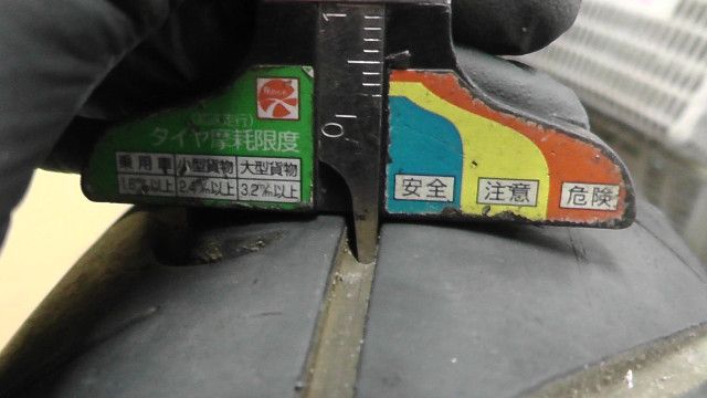 GSR250F LC6GJ55D001108xxx