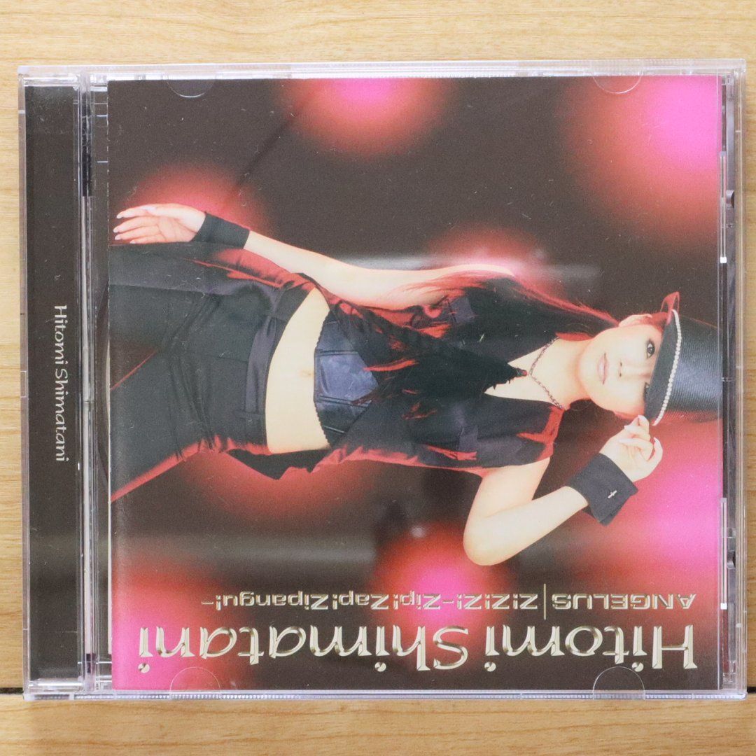 国内盤CD☆島谷ひとみ/Hitomi Shimatani□ ANGELUS/Z!Z!Z!-Zip