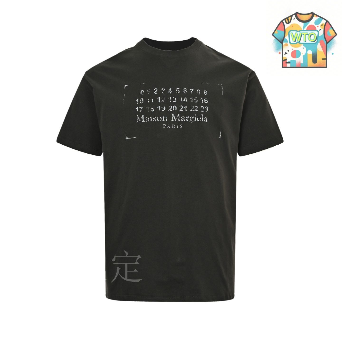 【Maison Margiela】★25SSナンバリング ロゴ 半袖 Tシャツ Maison Margiela (メゾン マルジェラ) ナンバリングロゴ クルー
