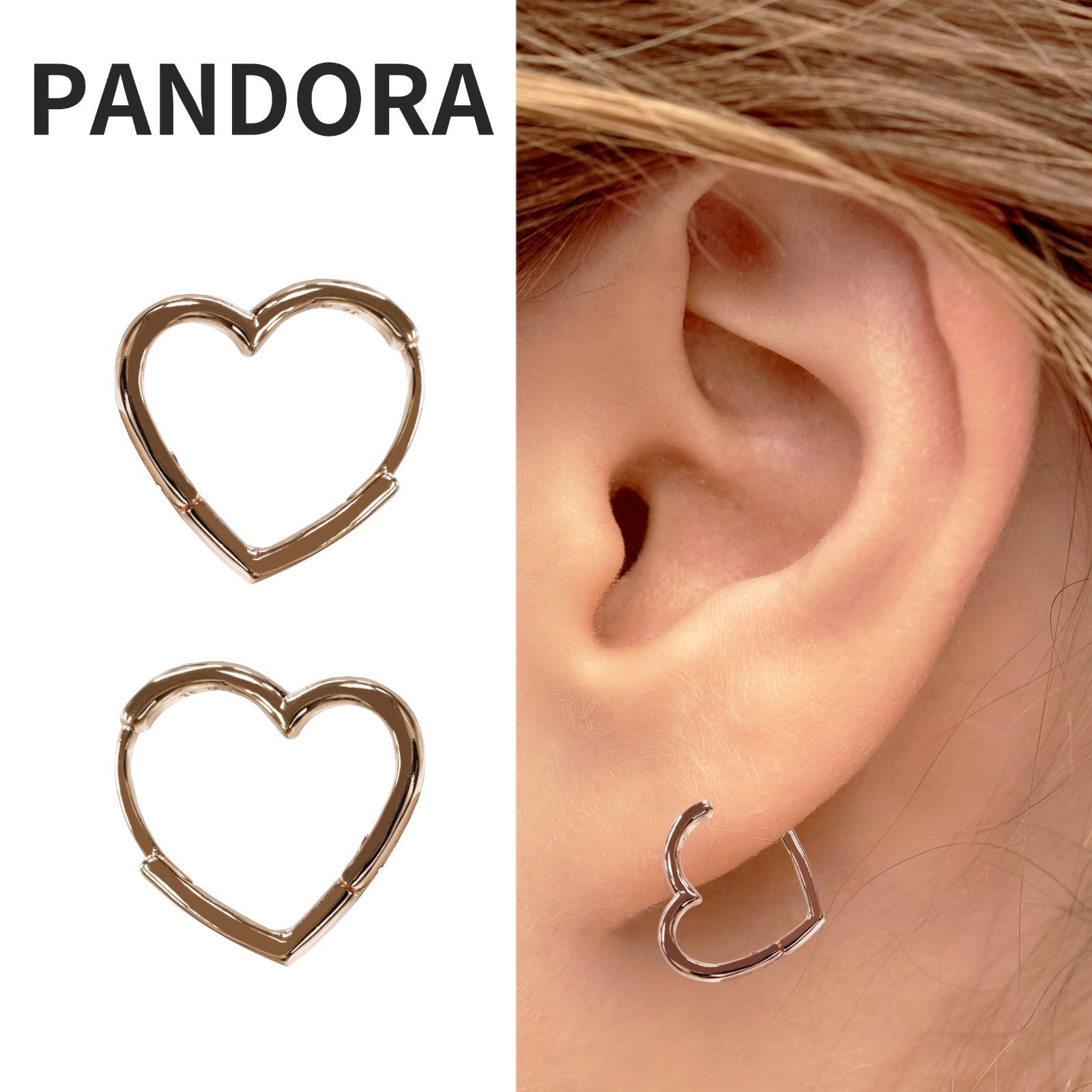 ブランド一覧 | ワールド オンラインストア 【新品・正規品】ボックス・ショッパー付 PANDORA(パンドラ アクセサリー