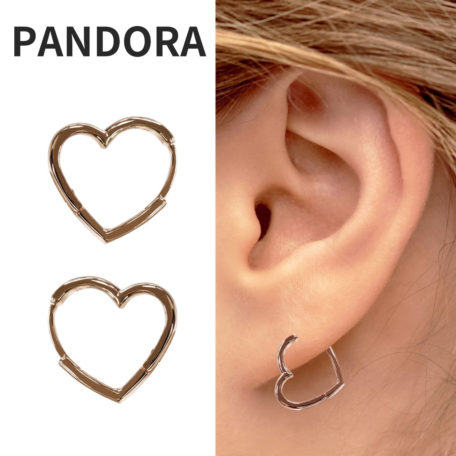 Pandora ピアス　未使用品