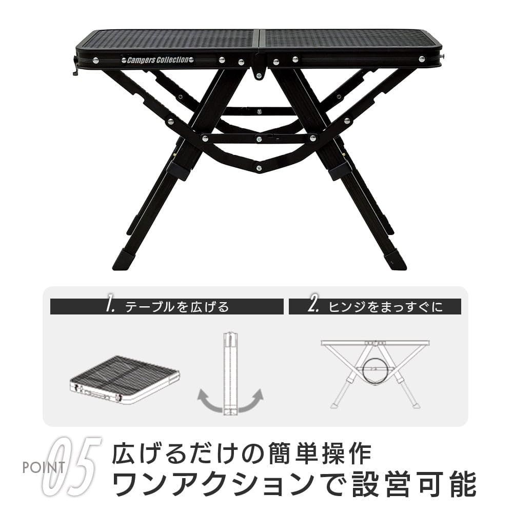 折りたたみ式 軽量
