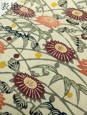 吉祥花文 正絹