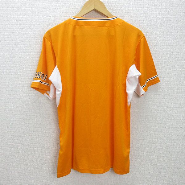 G□アンダーアーマー社製□読売ジャイアンツ/GIANTS 応援ユニフォーム