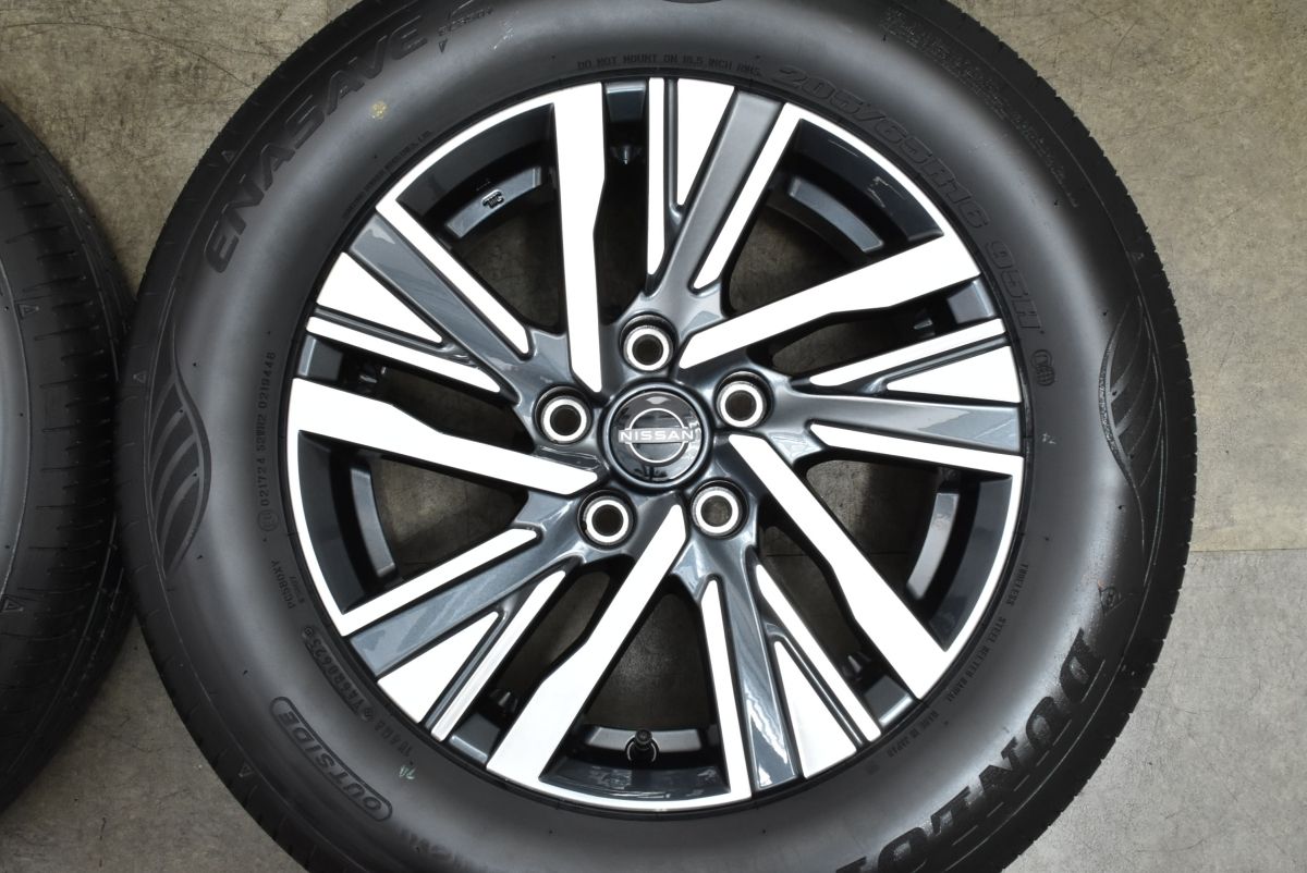 超激安！ 製 新車外し バリ溝 ニッサン C28 セレナ ハイウェイスター 純正 16in 6J 45 114.3 ダンロップ エナセーブ EC350 205 65R16