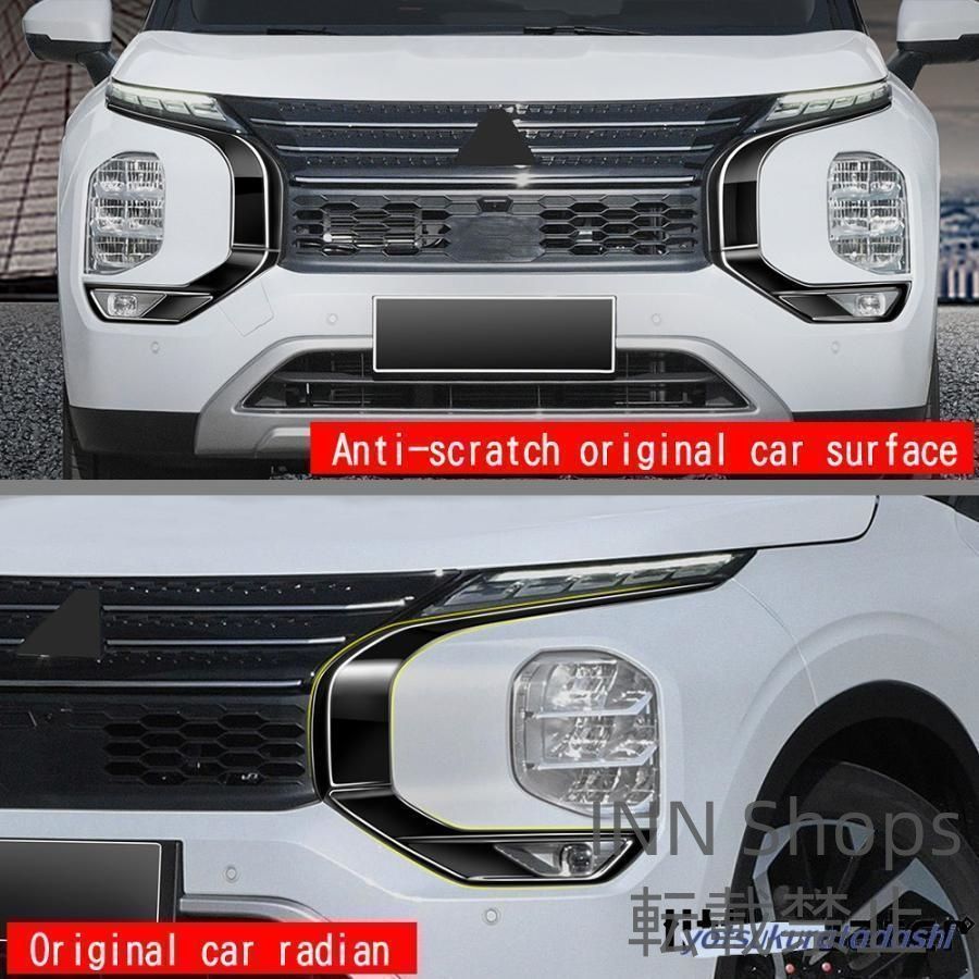 PHEV GN系