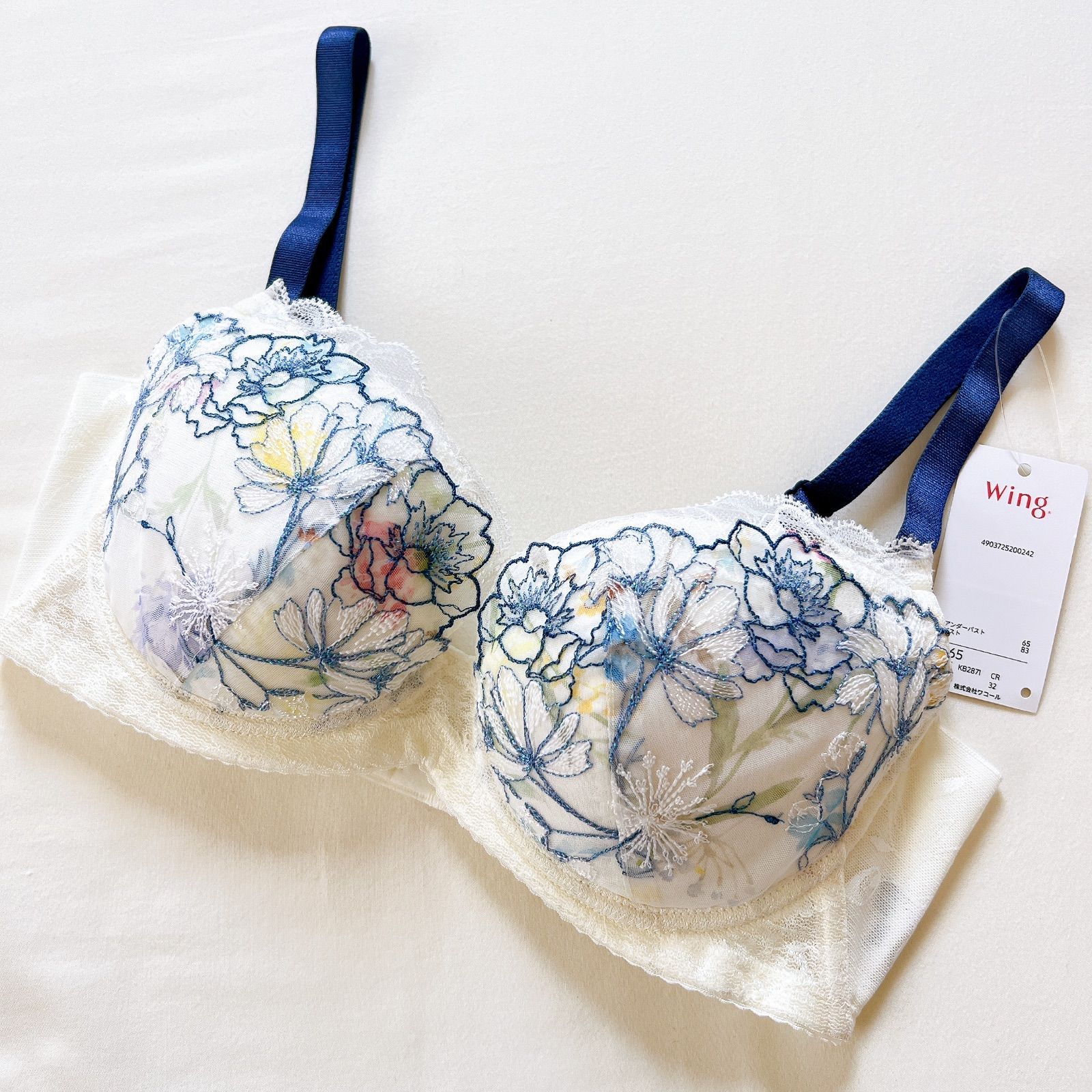 Wing ブラジャー 「ナチュラルアップブラ」 : ZOZOTOWN Yahoo!店