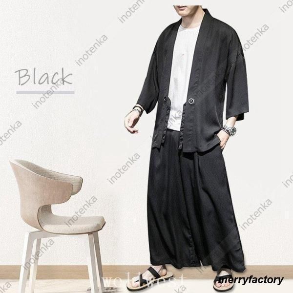 甚平上下セットメンズ羽織作務衣甚平風セットアップ夏祭り七分袖花火大会浴衣風袴祭り半被半纏ビッグシルエットゆったり