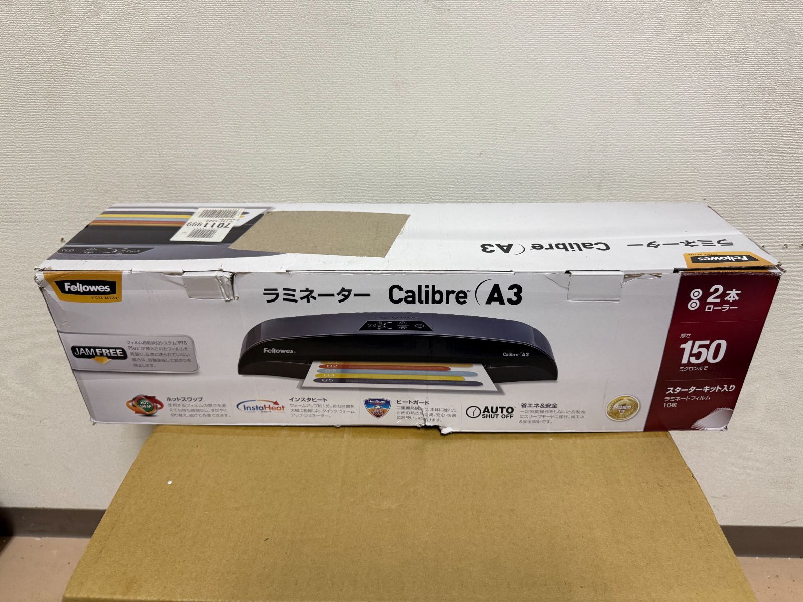 フェローズ ラミネーター Calibre A3 クイック起動/加工 5740301