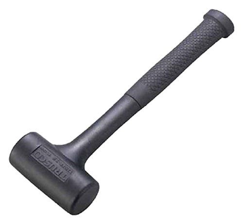 2営業日で発送 TRUSCO トラスコ中山 ＴＲＵＳＣＯ ショックレスハンマー＃２ ATUS-20 1235991