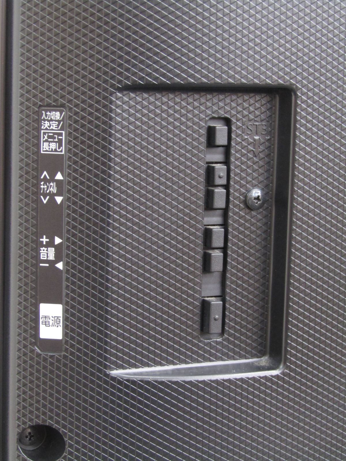 パナソニック 4K対応液晶テレビ ビエラ TH-55CX800N 2016年製 パナソニック 55V型 4K対応液晶テレビ ビエラ TH-55CX800N 2016