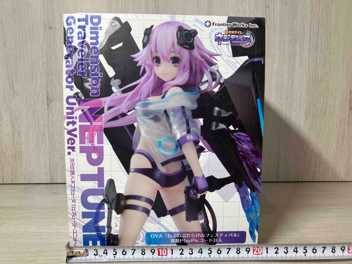 超次元ゲイム ネプテュｰヌ 次元の旅人 ネプテュｰヌ ジェネレｰタｰ