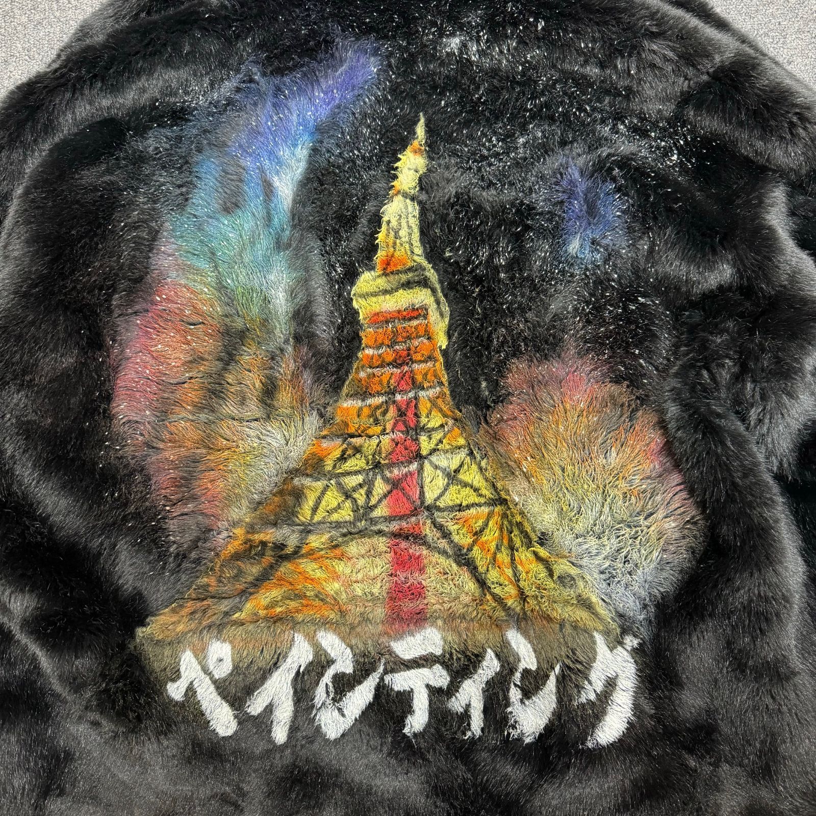定価85800円 doublet HAND-PAINTED FUR JACKET 20AW04BL90 ハンド 