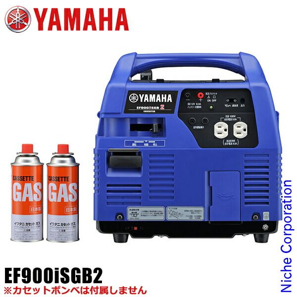 新品】 ホンダ EBR2300CX スタンダード発電機 50Hz (EBR2300CX2JKH