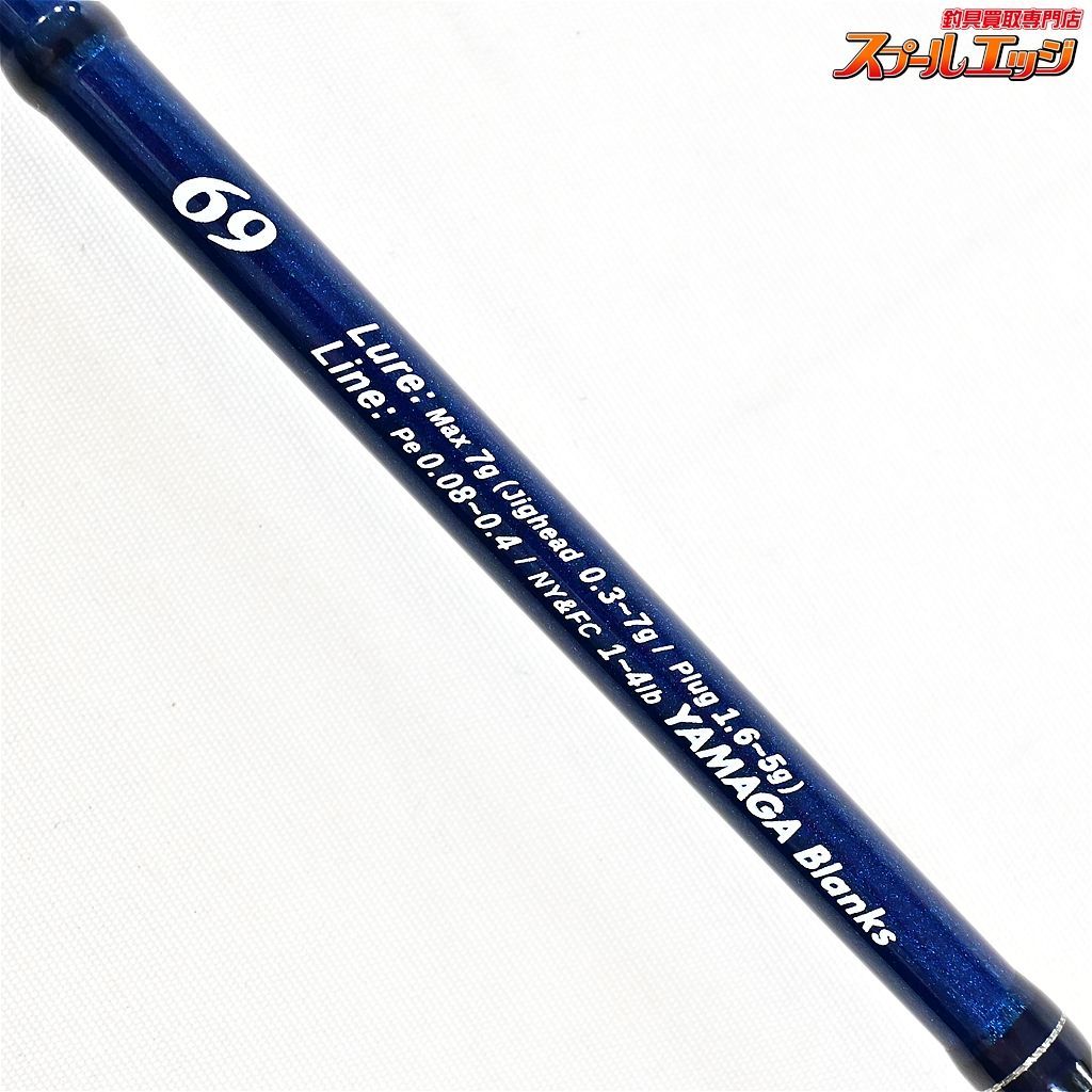 【ヤマガブランクス】 ブルーカレント3 III 69 BLC3-69 スピニング YAMAGA Blanks Blue Current アジ メバル  K_148v36678 - メルカリ