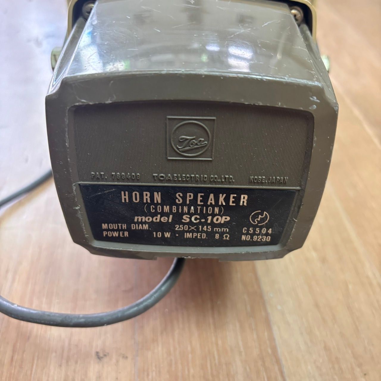 TOA 【08】TOAトーア SC-710A スピーカー 中古 現状品 260108R7698 