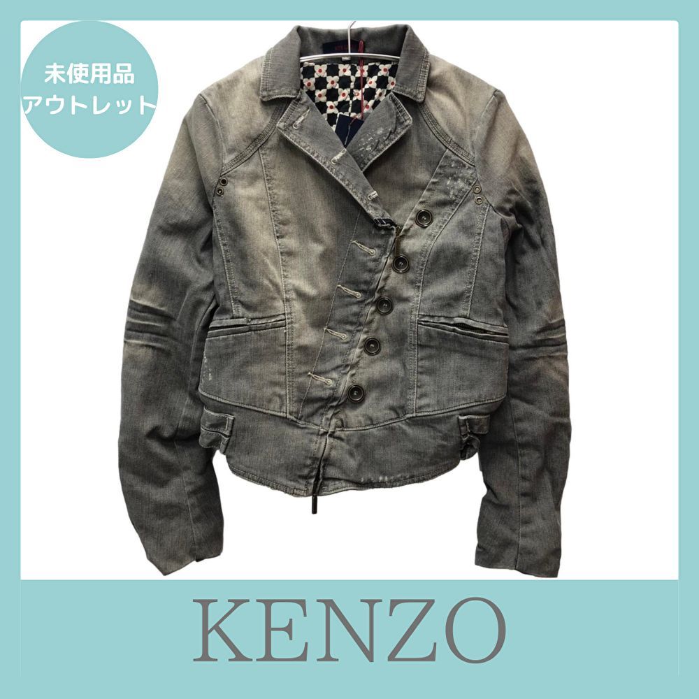 KENZO デニム ジャケット 40 サイズ付属品0