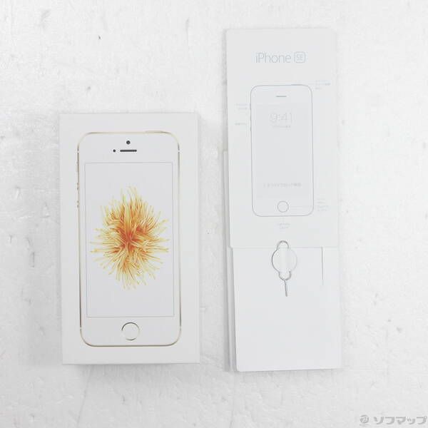 中古品〕 iPhone SE 32GB ゴールド MP842J／A SIMフリー【262