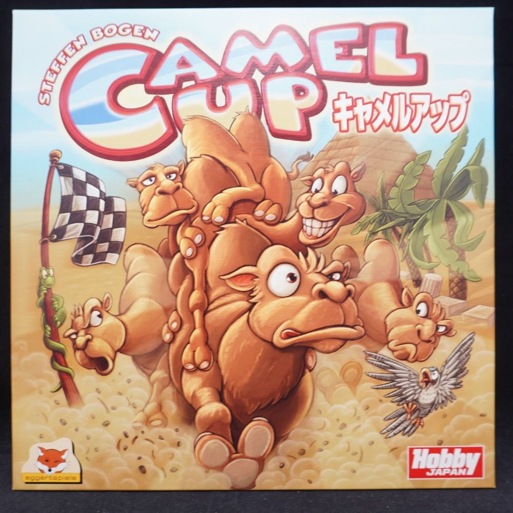 Camel up キャメルアップ ボードゲーム - 人生ゲーム