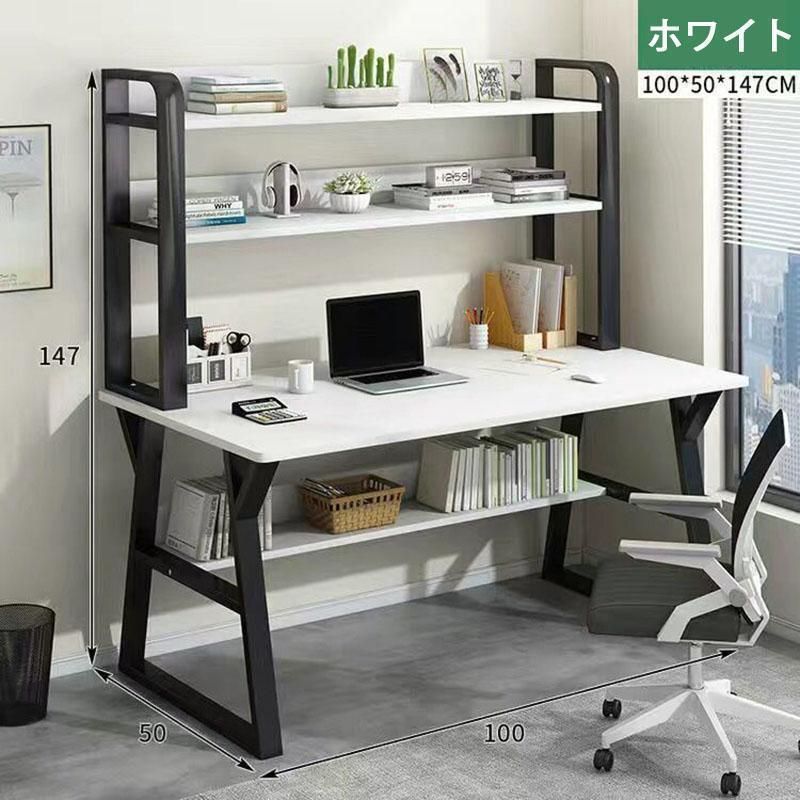 ゲーミングデスク 大人