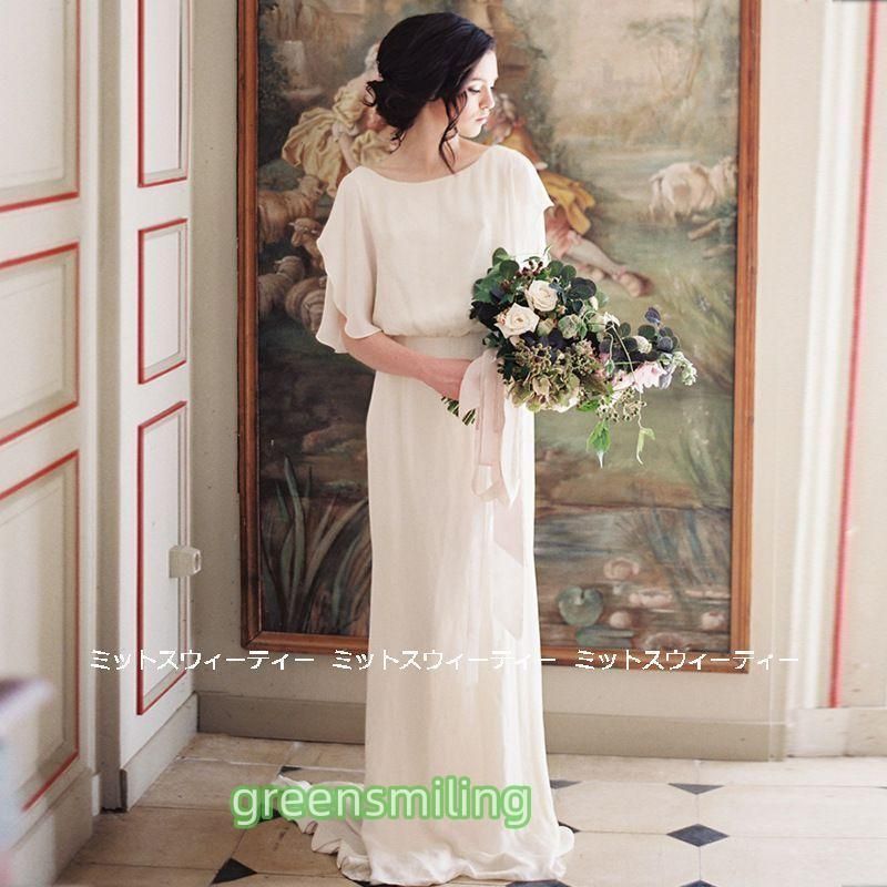 ウェディングドレス 花嫁 二次会 ウエディングドレス 結婚式 ロングドレス ドルマンスリーブ 前撮り 披露宴 ブライダル 白 2次会ド