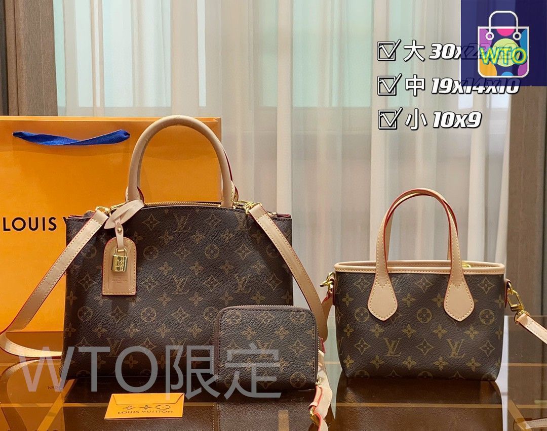 【只今多忙中！プロフ必読】ルイヴィトン　ハンドバック 人気沸騰 LOUIS VUITTON ルイヴィトン ショルダーバッグ